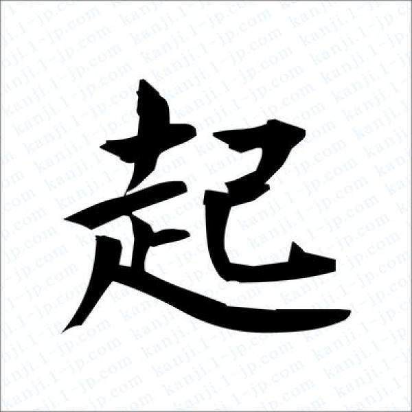 2021過年「打掃神台時」別做這6個小動作！不然會「破財又損健康」收藏起來