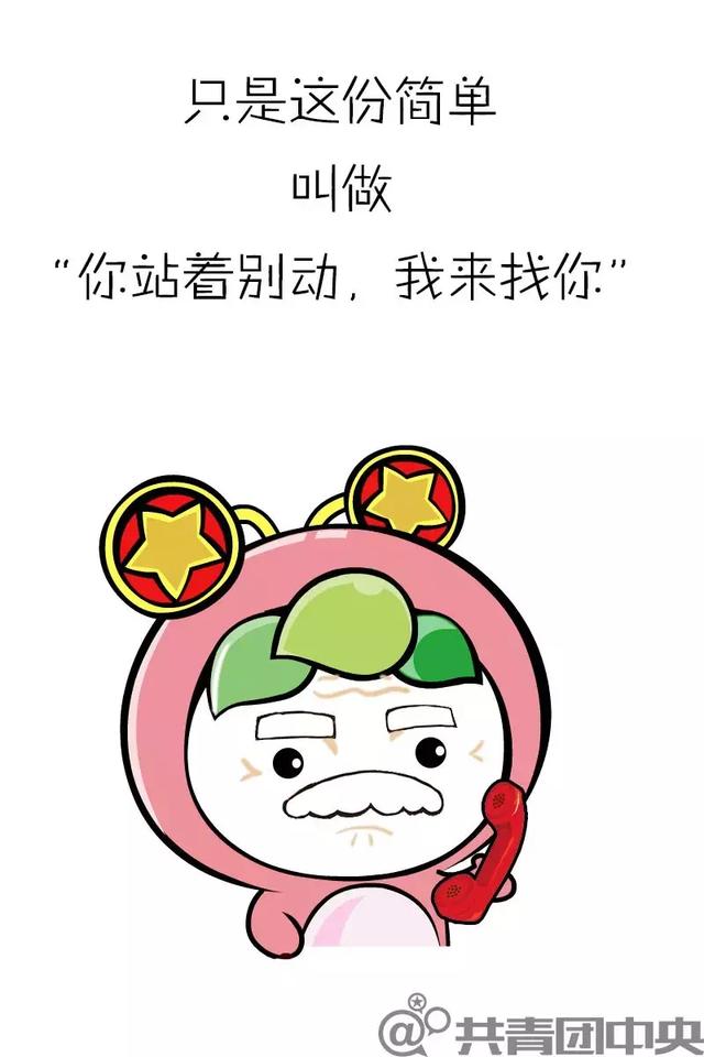 8張愛情最美的樣子！看到最後一張哭慘了：「一生太短，來世還要再相愛」