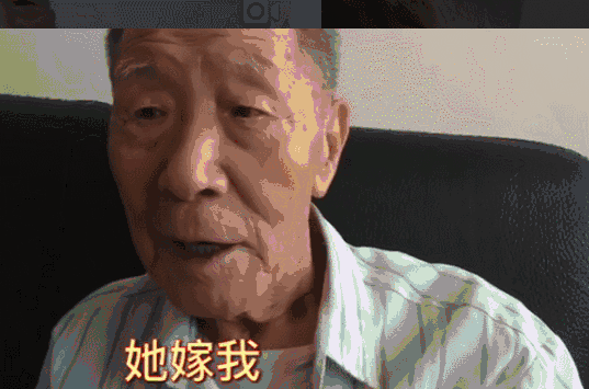 8張愛情最美的樣子！看到最後一張哭慘了：「一生太短，來世還要再相愛」