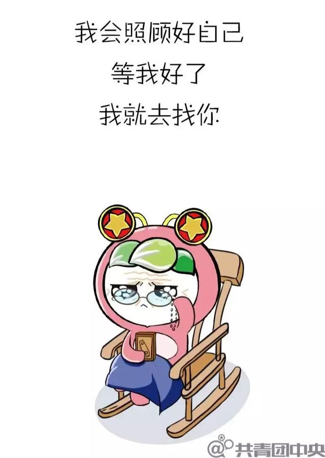 8張愛情最美的樣子！看到最後一張哭慘了：「一生太短，來世還要再相愛」
