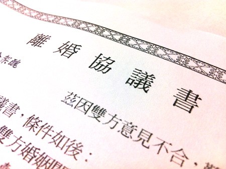 前妻對郎造...「8年無消無息」卻突然出現！「女兒的一席話」讓單親爸淚崩：再累都值得