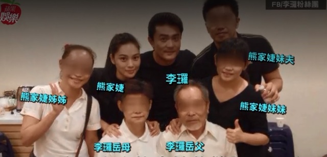 結婚14年！李㼈過年「帶妻回娘家」被下馬威　他一進門「岳父逼下跪」翁婿關係超緊張