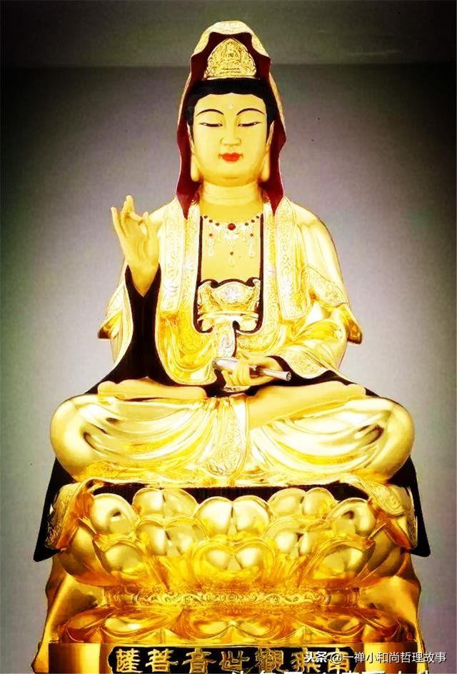 金觀音，金菩薩，金如來，金佛，金彌勒佛，誰打開誰幸福！