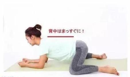 每天原地「青蛙式」50次「20天全身瘦下來」比跑步效果好「腰肩不僵硬」舒服多了
