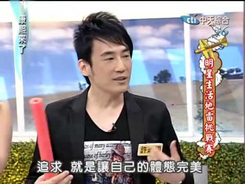 許建國「轉行收入砍半」遭同事譏：影印都不會！曾「辭職8次」今成最資深員工：開飲料店圓夢