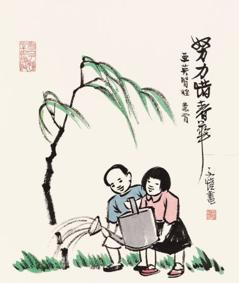 一個家庭的幸福，從好好說話開始