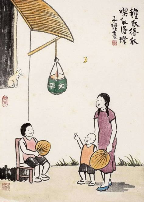 一個家庭的幸福，從好好說話開始
