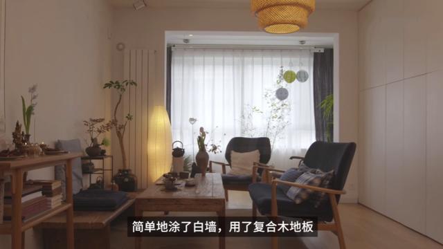 「身價400萬」卻離開都市赴鄉下！孫楠一家六口「月租3200元住30坪民宅」：富裕對孩子沒幫助