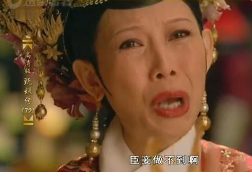 下意識動作！女大生搭車返鄉「拿起珍奶吸一大口」　吸完才驚覺「是隔壁陌生男孩的」結局超展開