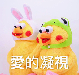 下意識動作！女大生搭車返鄉「拿起珍奶吸一大口」　吸完才驚覺「是隔壁陌生男孩的」結局超展開