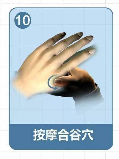 肩頸一直都很僵硬「9 個動作解救你的肩頸」每個低頭族的福音，順便省下按摩費用