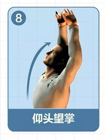 肩頸一直都很僵硬「9 個動作解救你的肩頸」每個低頭族的福音，順便省下按摩費用