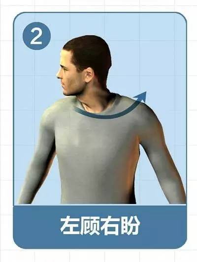 肩頸一直都很僵硬「9 個動作解救你的肩頸」每個低頭族的福音，順便省下按摩費用