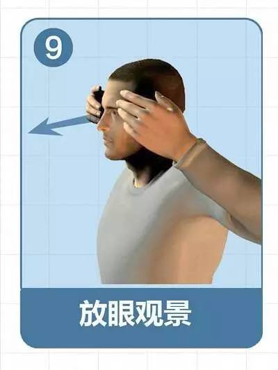 肩頸一直都很僵硬「9 個動作解救你的肩頸」每個低頭族的福音，順便省下按摩費用