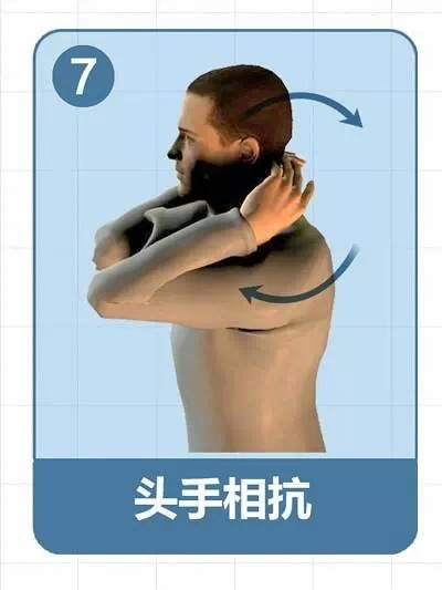 肩頸一直都很僵硬「9 個動作解救你的肩頸」每個低頭族的福音，順便省下按摩費用