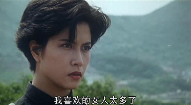她19歲出道24歲走紅  曾讓鄭伊健甜喊「絕對是我老婆！」 今54歲仍單身戀情全「不超過7年」