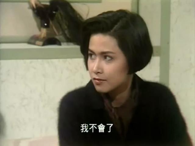 她19歲出道24歲走紅  曾讓鄭伊健甜喊「絕對是我老婆！」 今54歲仍單身戀情全「不超過7年」