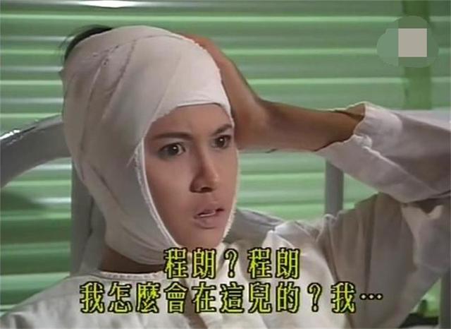 她19歲出道24歲走紅  曾讓鄭伊健甜喊「絕對是我老婆！」 今54歲仍單身戀情全「不超過7年」