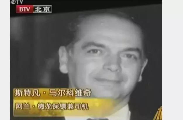 他曾是上一代的夢中情人！ 愛過無數女人卻「最放不下她」 如今83歲「除了幸福什麼都有」