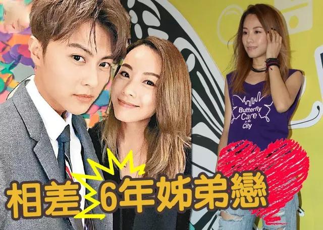好事將近？與王子相差6歲姐弟戀，今疑似準備閃婚，曾為方力申犧牲10年青春！