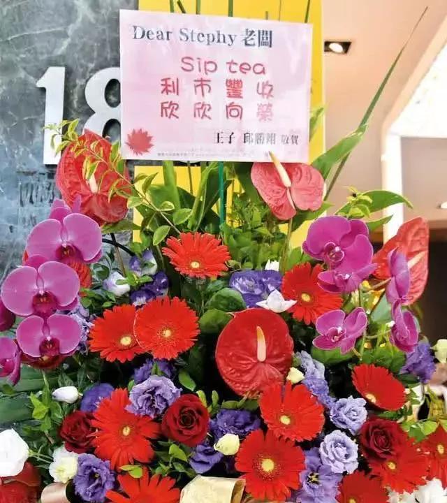 好事將近？與王子相差6歲姐弟戀，今疑似準備閃婚，曾為方力申犧牲10年青春！