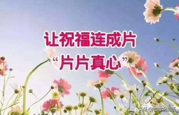 今天是2月的第一天，誰打開，誰好運！