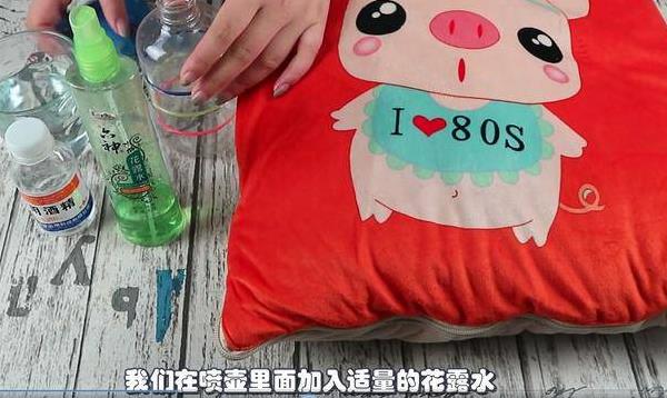 床墊枕頭用久「蟎蟲成窩」？阿嬤親授「3分鐘輕鬆去除」免曬太陽、免清洗
