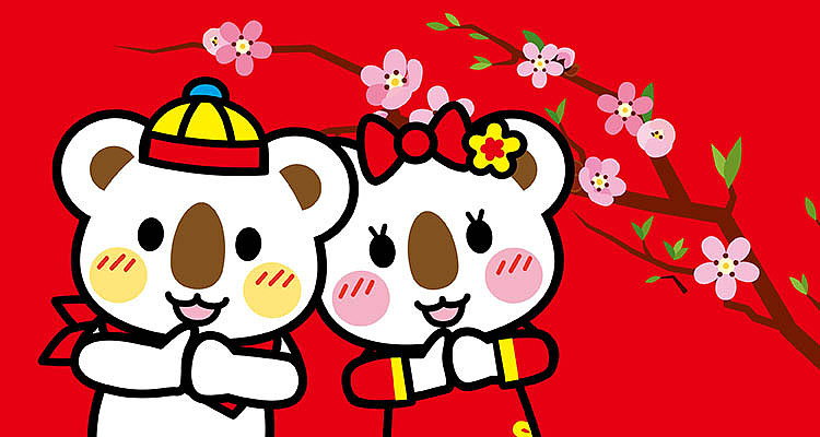 六大生肖逆風翻盤：農歷新年前是窮鬼命，農歷新年後是富翁命！