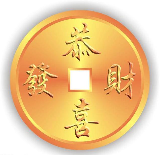 六大生肖逆風翻盤：農歷新年前是窮鬼命，農歷新年後是富翁命！
