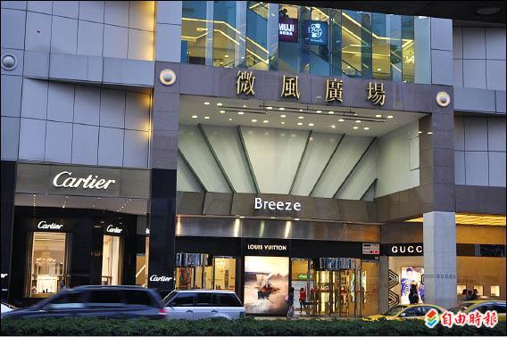 微風千金嫁了！擁40億身家「甜嫁小11歲男友」　對方工作被起底驚傻網友：是真愛❤