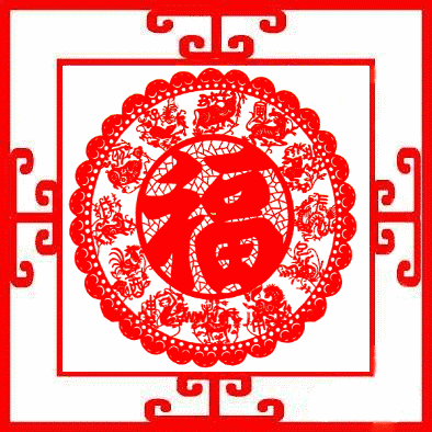 福到啦！大年初二「接百福」　接住「兔年行大運」一整年福氣滿滿
