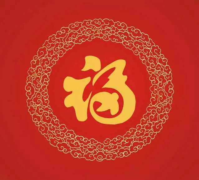 福到啦！大年初二「接百福」　接住「兔年行大運」一整年福氣滿滿