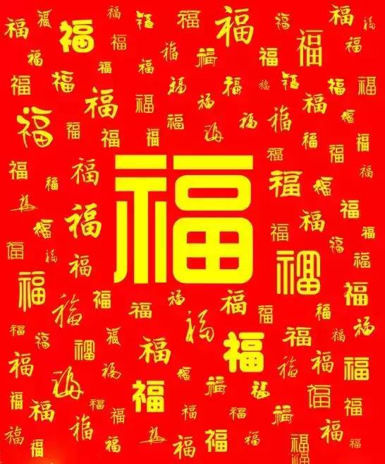 福到啦！大年初二「接百福」　接住「兔年行大運」一整年福氣滿滿
