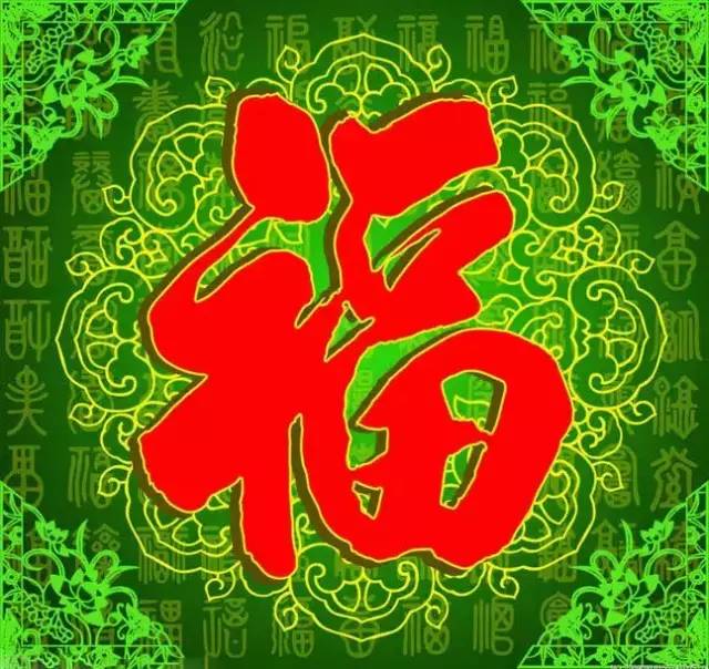 福到啦！大年初二「接百福」　接住「兔年行大運」一整年福氣滿滿