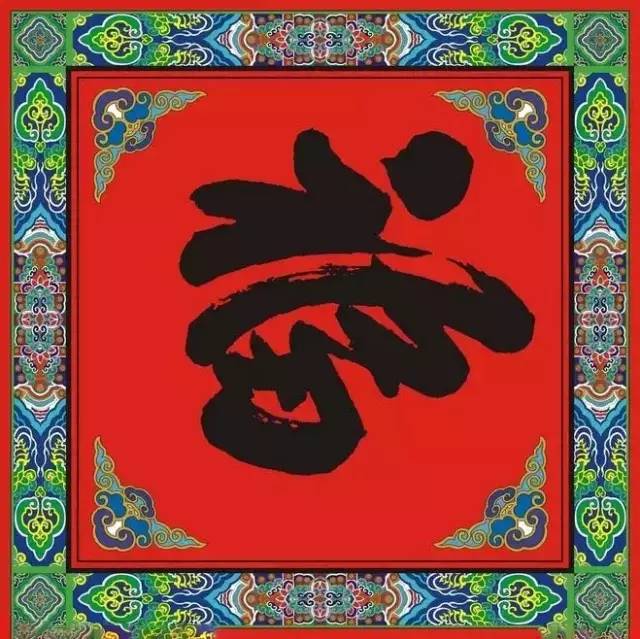 福到啦！大年初二「接百福」　接住「兔年行大運」一整年福氣滿滿