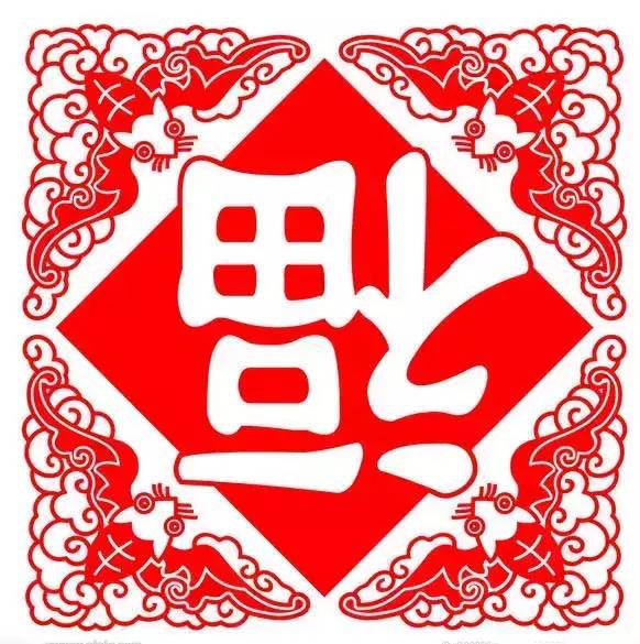 福到啦！大年初二「接百福」　接住「兔年行大運」一整年福氣滿滿