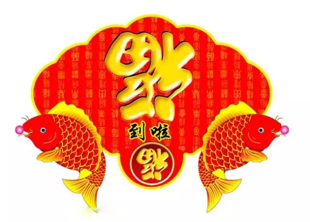 福到啦！大年初二「接百福」　接住「兔年行大運」一整年福氣滿滿