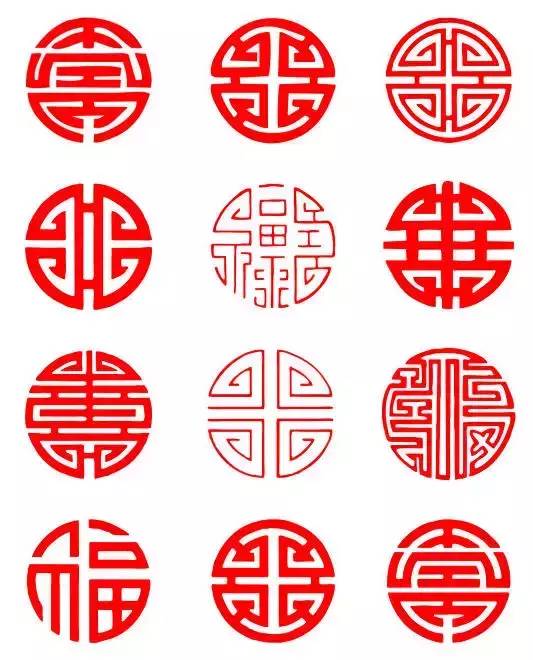 福到啦！大年初二「接百福」　接住「兔年行大運」一整年福氣滿滿