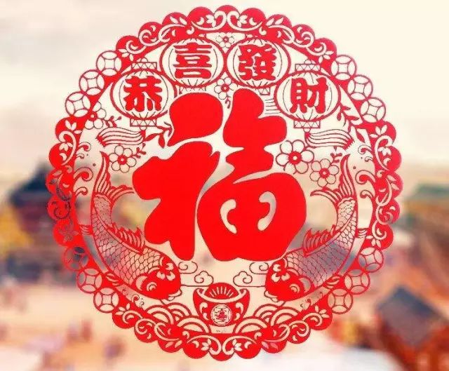 福到啦！大年初二「接百福」　接住「兔年行大運」一整年福氣滿滿