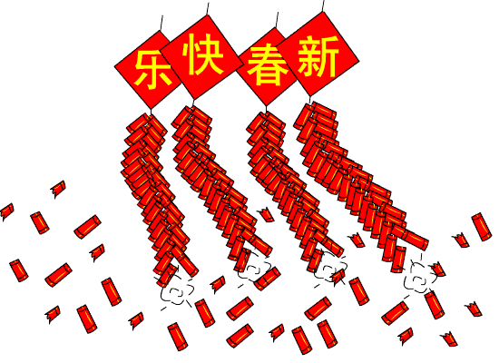 今天是2月13日！大年初四「最吉祥的一天」，誰接到了整年好運發大財