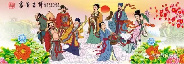 今天是2月13日！大年初四「最吉祥的一天」，誰接到了整年好運發大財