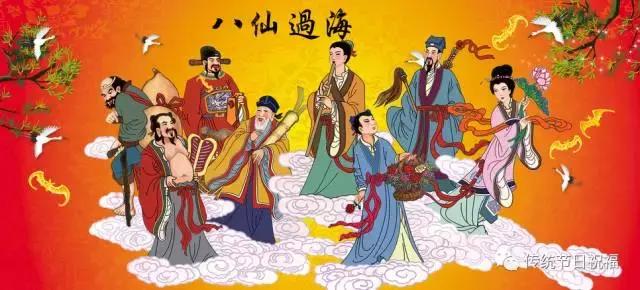 今天是2月13日！大年初四「最吉祥的一天」，誰接到了整年好運發大財