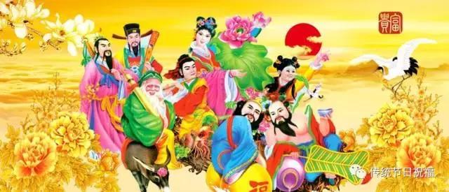 今天是2月13日！大年初四「最吉祥的一天」，誰接到了整年好運發大財