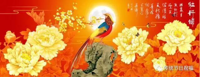今天是2月13日！大年初四「最吉祥的一天」，誰接到了整年好運發大財