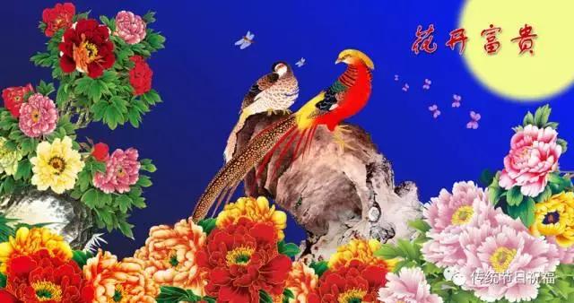 今天是2月13日！大年初四「最吉祥的一天」，誰接到了整年好運發大財