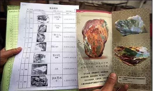  8個密封箱子路邊放了四個月沒人動，打開一看警察都嚇著了！