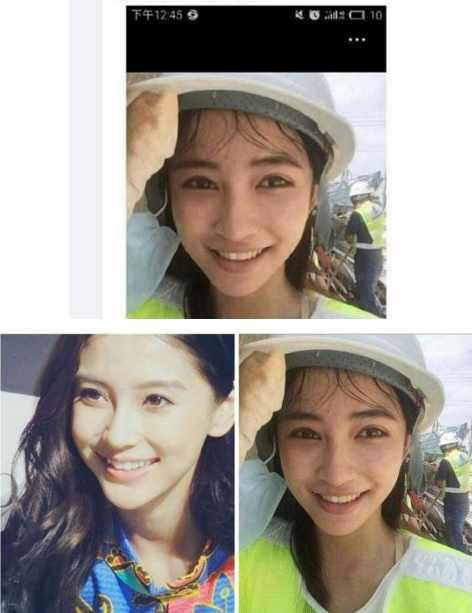 和明星撞臉的路人，女版鹿晗，工地的baby，迪麗熱巴變大媽！