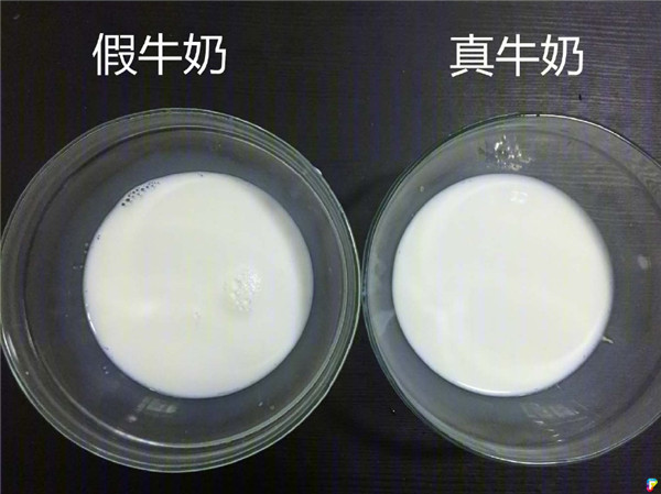他不爽牛奶「每天被偷喝」決定要報復　自製「魔鬼辣椒調味乳」後隔天收到悔過書...忍不住笑噴！