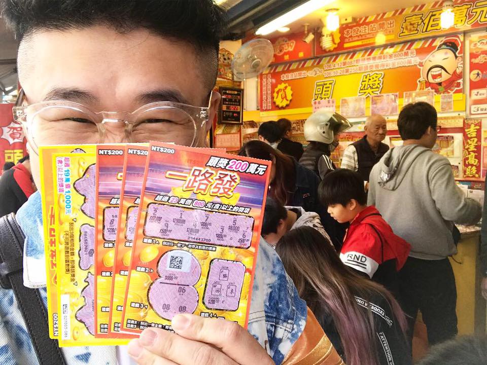 刮刮樂必中有訣竅？他隨手買刮刮樂「中5300元」手氣超旺　不藏私曝3秘訣「讓他怎麼選都賺」