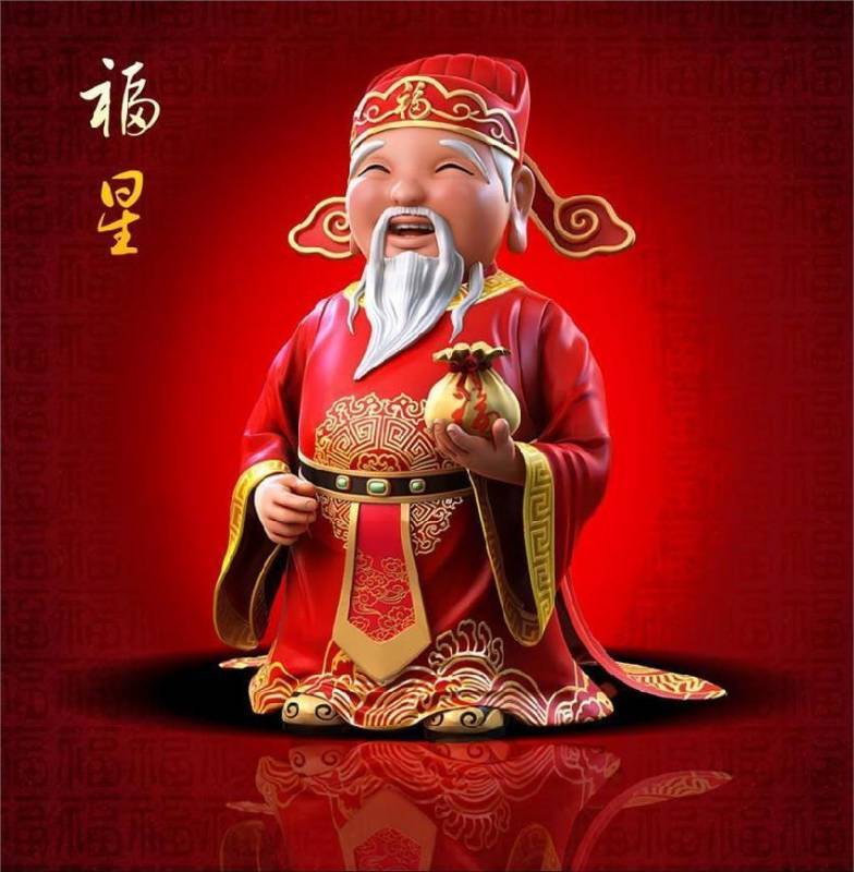 特吉9大生肖，2019年三大生肖有正財，三大生肖有偏財，三大生肖有貴人！